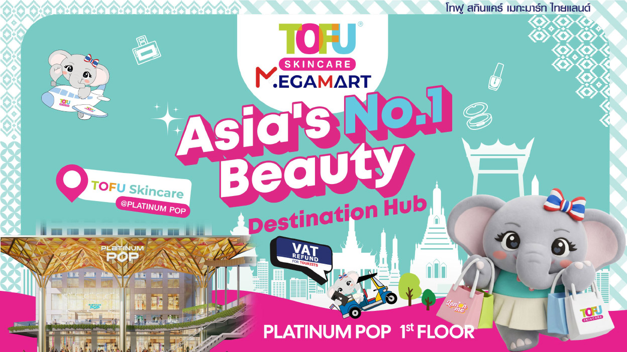 PLATINUM POP รุกเปิดเฟส 1 ดัน LAI JIE-TOFU-EVEANDBOY ปักหมุด 30 มิ.ย. นี้