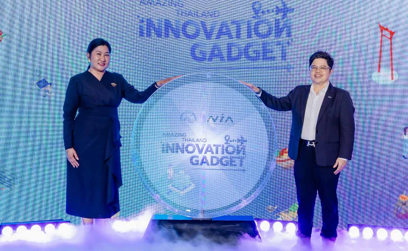 ททท. และ NIA เปลี่ยนโฉมท่องเที่ยวไทย เปิดตัวแพลตฟอร์ม Innovation Gadget สู่สากล